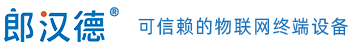 u8集团官网入口LonHand - 可信赖的物联网终端设备